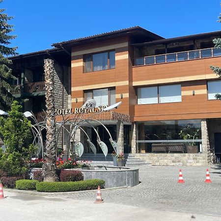 Мия 2 Deluxe Royal Spa Velingrado Exterior foto